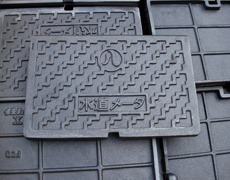 square manhole cover